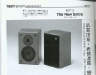 Sintra II - Stereo Sound (132) Test Report 1999